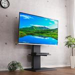 壁寄せテレビスタンド ロースイングタイプ ロー・ハイ共通 専用棚 SET ホームテイスト