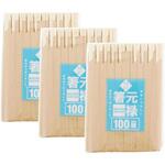 元禄橋 袋入 100膳 暮らし良い品