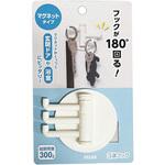 三連フック マグネットタイプ ベロス