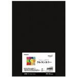 クレヨンカラーA4  20枚入 長門屋商店