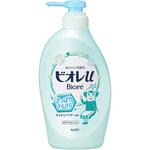 ビオレu さっぱりさらさら 花王