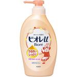 ビオレu うるおいしっとり 花王