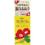黒ばら 純椿油 黒ばら本舗