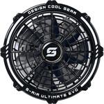SA-224 S-AIR ULTIMATE EVO 専用20Vファン(2個セット) S-AIR(シンメン)