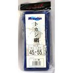 トカシ網 マルシン漁具