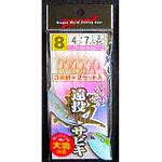遠投サビキ太ハリス 赤 マルシン漁具