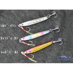 ショア ゴー!ゴー! Bセット マルシン漁具