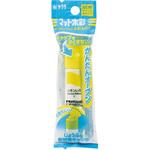 MWP-P#2 マット水彩ポリチューブ レモン サクラクレパス
