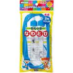 ビニールなわとび DBK