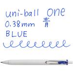ユニボール ワン 0.38 uni(三菱鉛筆) ゲルインクボールペン