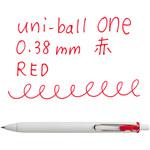 ユニボール ワン 0.38 替え芯 uni(三菱鉛筆)