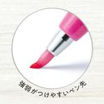 筆タッチサインペン ぺんてる