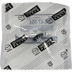 クリップ (H260) MAZDA(マツダ)