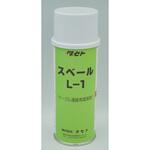 L-1-450 スベールL-1 タセト