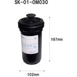 SK-01-OM030 フューエルエレメント(メイン)(産業機械用) シバタ(フォークリフト)