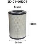 SK-01-OM004 エアーエレメント(OUT)(産業機械用) シバタ(フォークリフト)