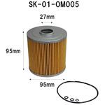 SK-01-OM005 フューエルエレメント(ウォーターセパレータ)(産業機械用) シバタ(フォークリフト)