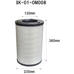 SK-01-OM008 エアーエレメント(OUT)(産業機械用) シバタ(フォークリフト)