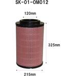 SK-01-OM012 エアーエレメント(産業機械用) シバタ(フォークリフト)