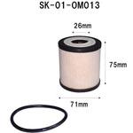 SK-01-OM013 ブローバイガスフィルター(産業機械用) シバタ(フォークリフト)