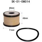 SK-01-OM014 ブローバイガスフィルター(産業機械用) シバタ(フォークリフト)