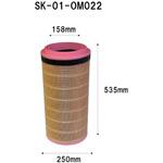 SK-01-OM022 エアーエレメント(OUT)(産業機械用) シバタ(フォークリフト)