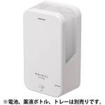 42190 UD-1200S-W SARAYA(サラヤ)