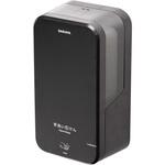 42192 UD-1200S-B SARAYA(サラヤ)