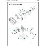 586246801 ゼノア エンジンチェーンソー G2200T 部品 クラッチおよびオイルポンプ ゼノア