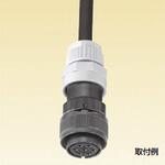 カップリング MSコネクタ用 三桂製作所