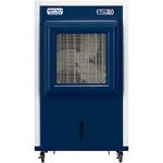 RKF723 気化式冷風機 静岡製機