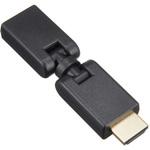 HDMI 180°回転コネクタ [ HDMI (Aタイプ) オス - メス ] タイムリー