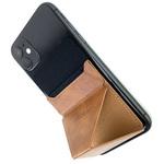 多機能でスリム!世界最薄クラスのスマホスタンド「MOFT X」MS007 MOFT(モフト)