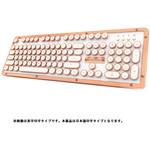 MK-RETRO-BT-L-02-JP キーボード Retro Classic ポッシュ [Bluetooth