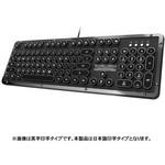 AZIO RETRO CLASSIC キーボード 本体 Amazon.co.jp: Azio レトロ コンパクトキーボード 限定版セット