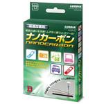 NCA0P2B(ナノカーボン 0.2ml) ナノカーボン 導通改善剤 東洋ドライルーブ