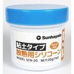 SCN-20 粘土タイプ放熱用シリコーン サンハヤト