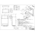 ATFA-8 側方排気カバー(風呂給湯器ブライツ用) 1個 パロマ 【通販