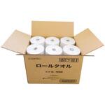 OT-567-595-0 ロールタオル ミドル950(再生紙) 12個入(ケース販売) テラモト