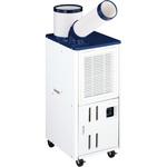 中古品】モノタロウ MJ-SPH25H スポットクーラー 単相100v 50/60Hz