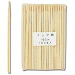 ドッグ棒 5000本 まるわ