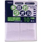 HEIKO 白 多目的タオル HEIKO