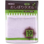 HEIKO 白 おしぼりタオル HEIKO