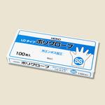 LD外エンボス SS ヘイコーポリグローブ HEIKO