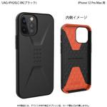 UAG製 CIVILIAN iPhone 12 Pro Max 用 プリンストン