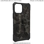 UAG製 PATHFINDER SE iPhone 12 Pro Max 用 プリンストン