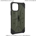 UAG製 PATHFINDER iPhone 12 Pro Max 用 プリンストン