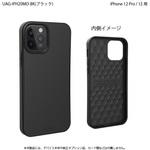 UAG製 OUTBACK iPhone 12 Pro/12 用 プリンストン