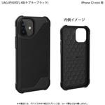 UAG製 METROPOLIS LT iPhone 12 mini 用 プリンストン