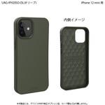 UAG製 OUTBACK iPhone 12 mini 用 プリンストン